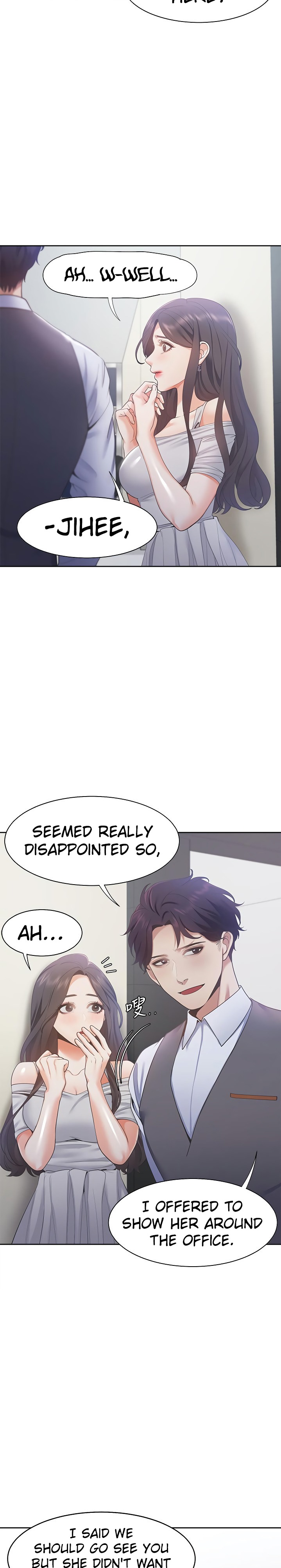 Thirst chapter 11 page 2