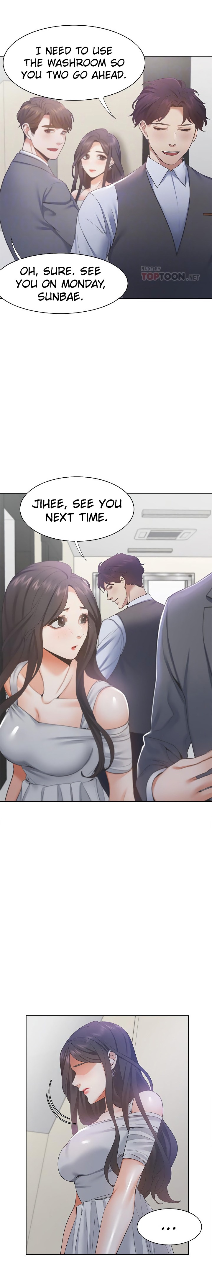 Thirst chapter 11 page 6