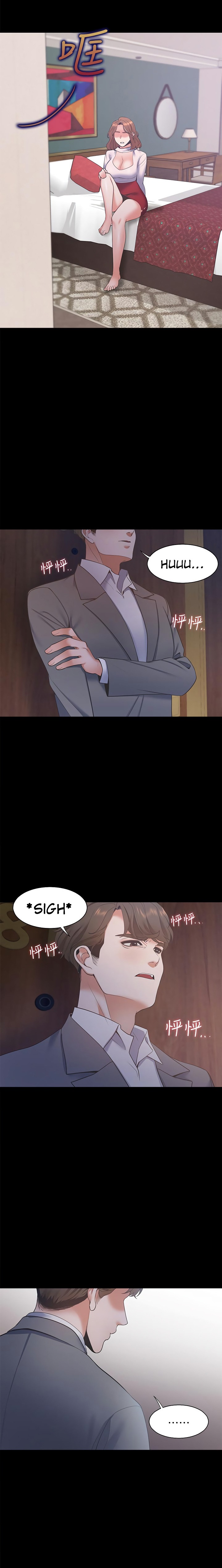 Thirst chapter 11 page 28