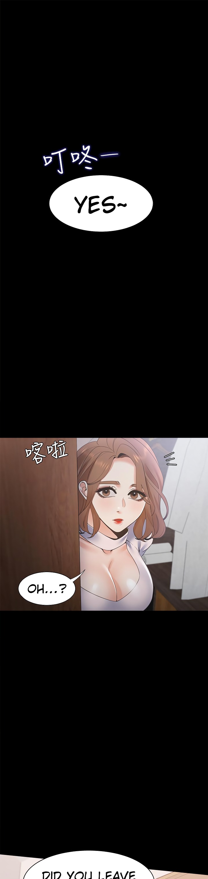 Thirst chapter 12 page 1