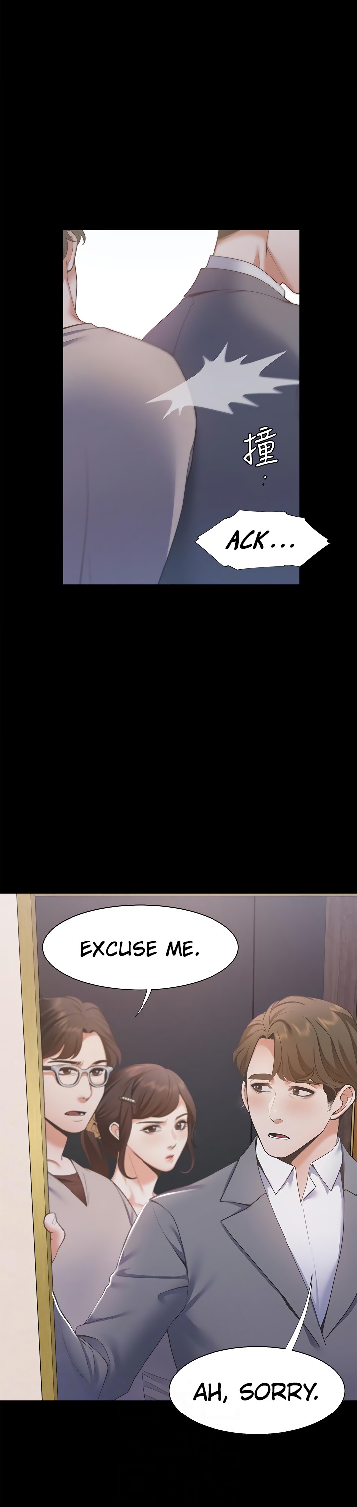 Thirst chapter 12 page 4