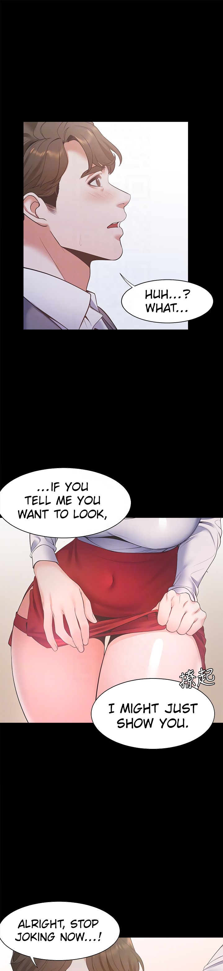 Thirst chapter 12 page 16