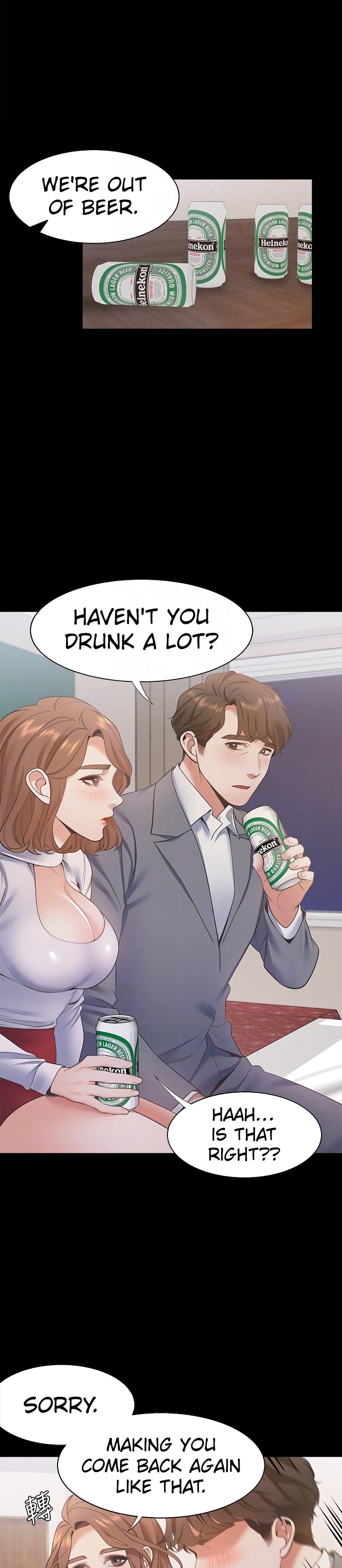 Thirst chapter 12 page 21