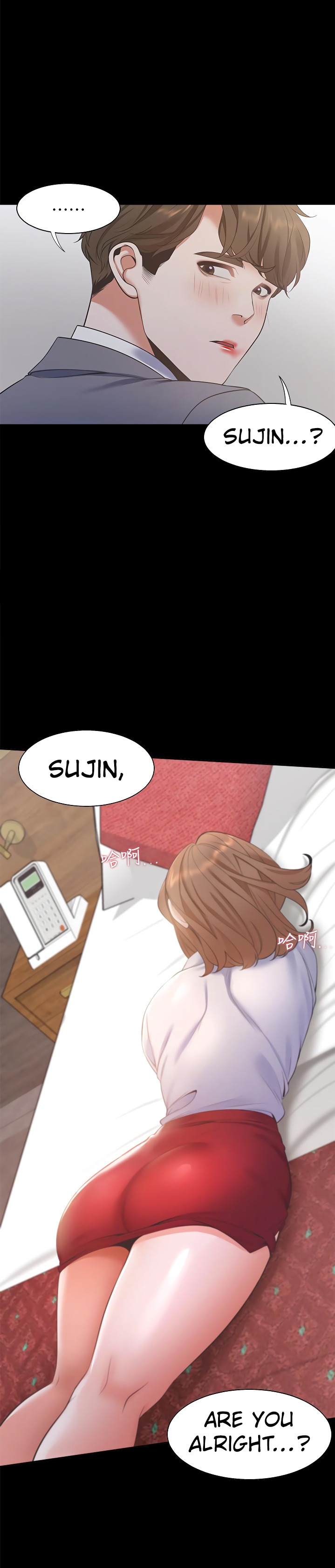 Thirst chapter 12 page 28