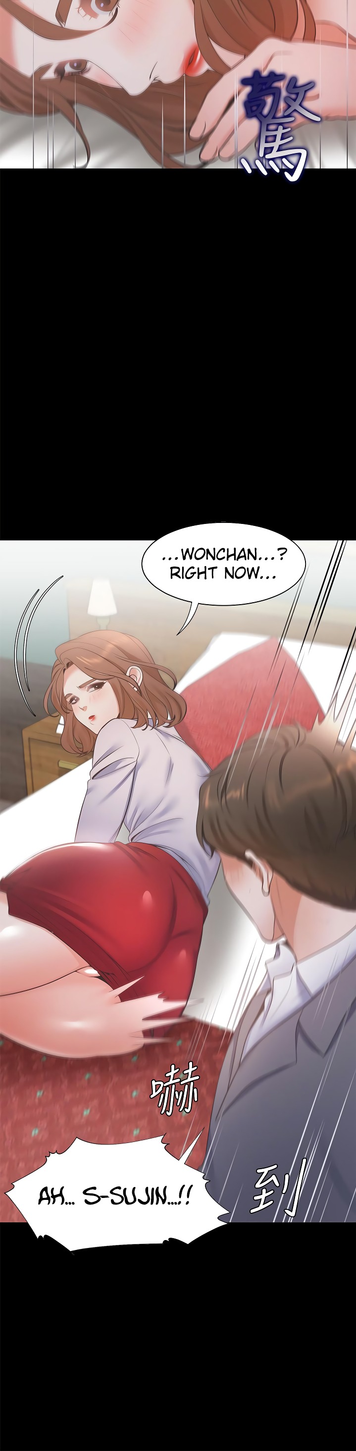 Thirst chapter 12 page 35