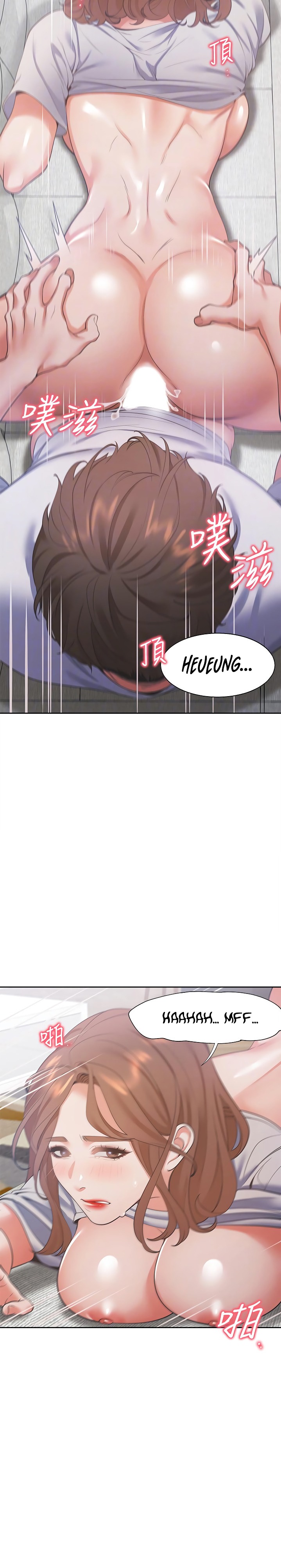 Thirst chapter 15 page 6