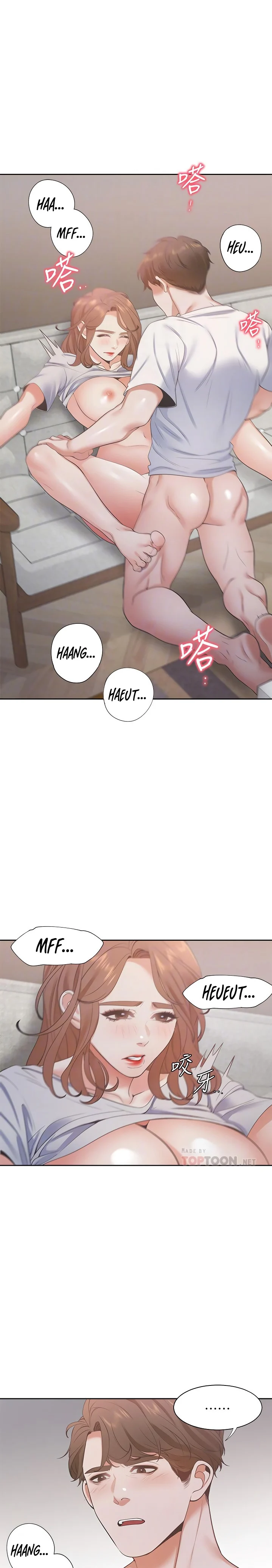 Thirst chapter 15 page 13