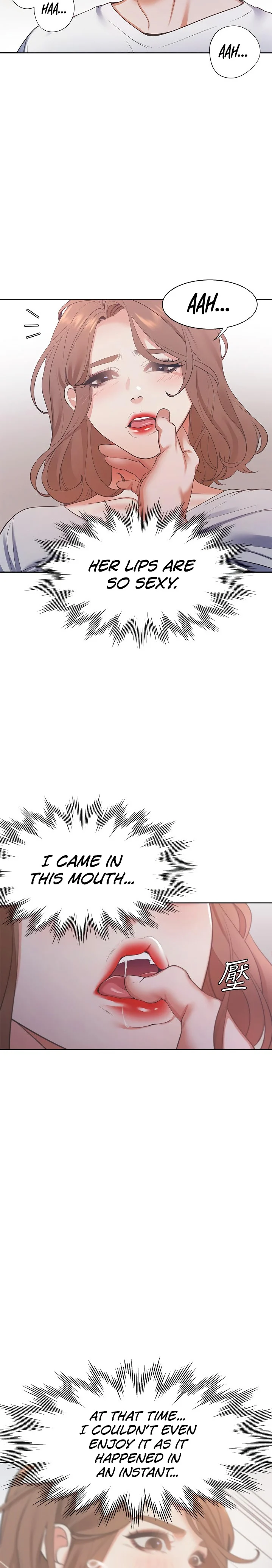 Thirst chapter 15 page 14