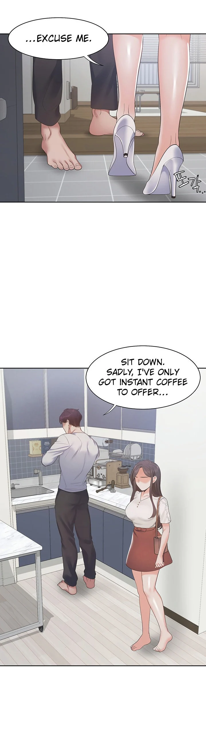 Thirst chapter 17 page 13