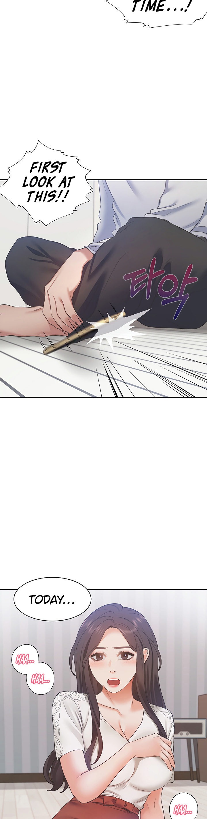 Thirst chapter 17 page 33