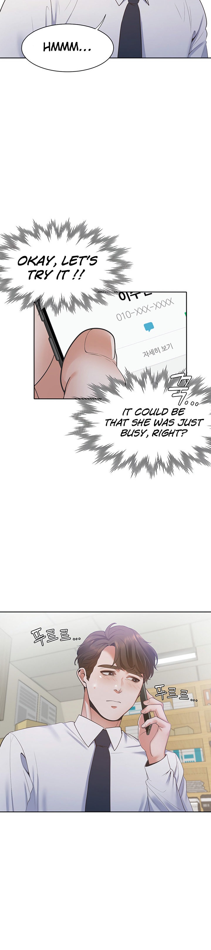 Thirst chapter 18 page 36