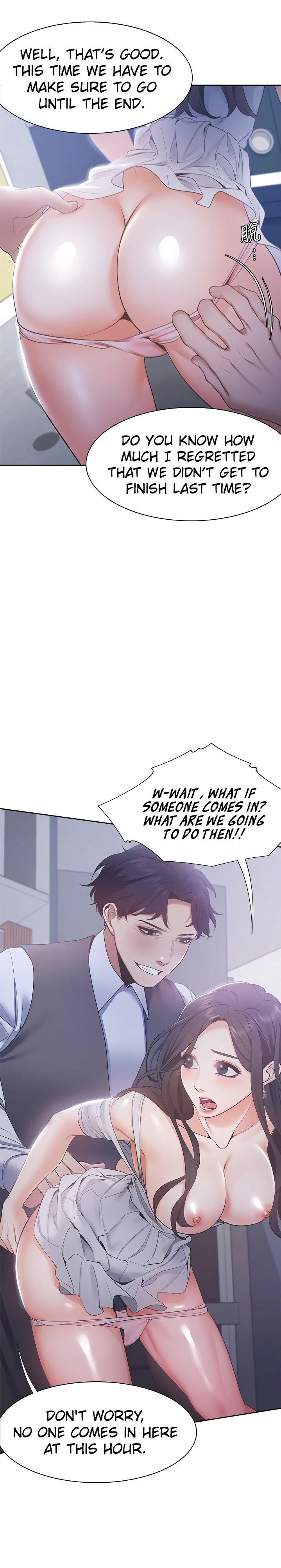 Thirst chapter 8 page 27