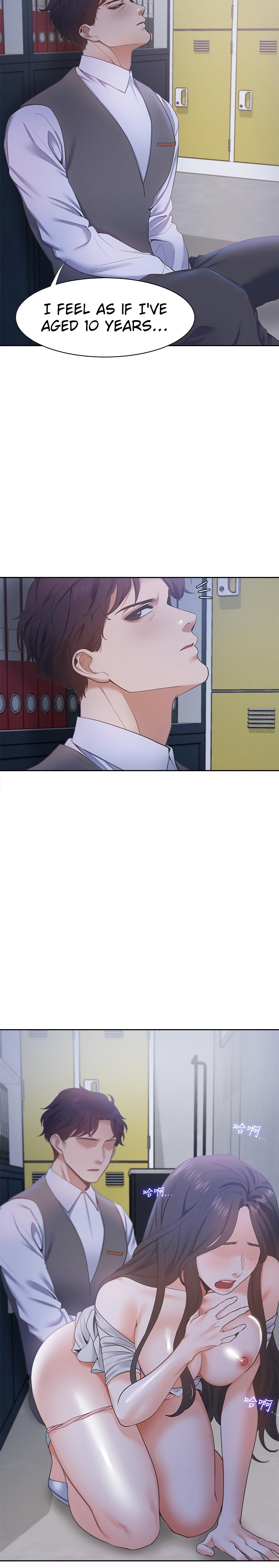 Thirst chapter 9 page 17