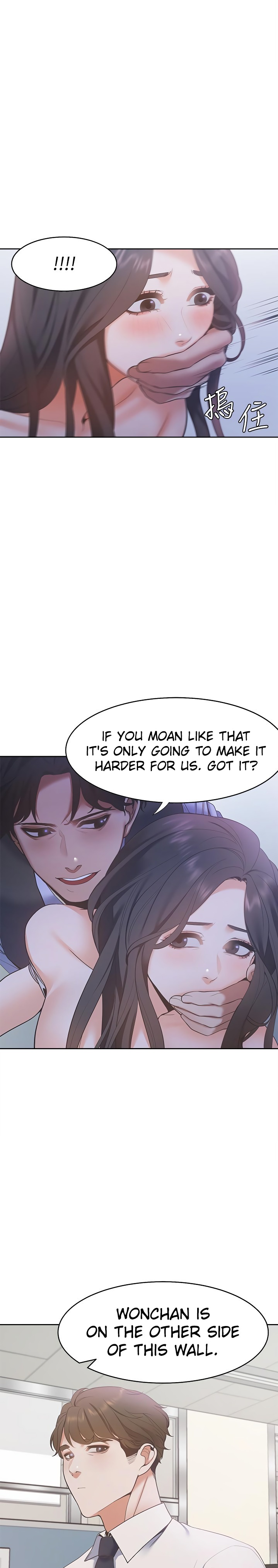 Thirst chapter 9 page 25