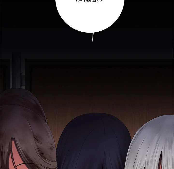 Thirty-two VS Twenty chapter 1 page 17