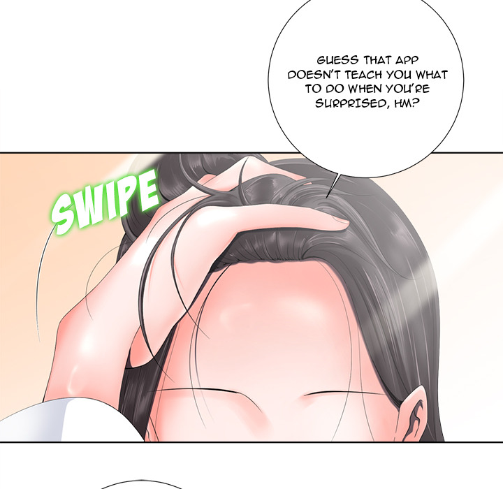 Thirty-two VS Twenty chapter 1 page 21