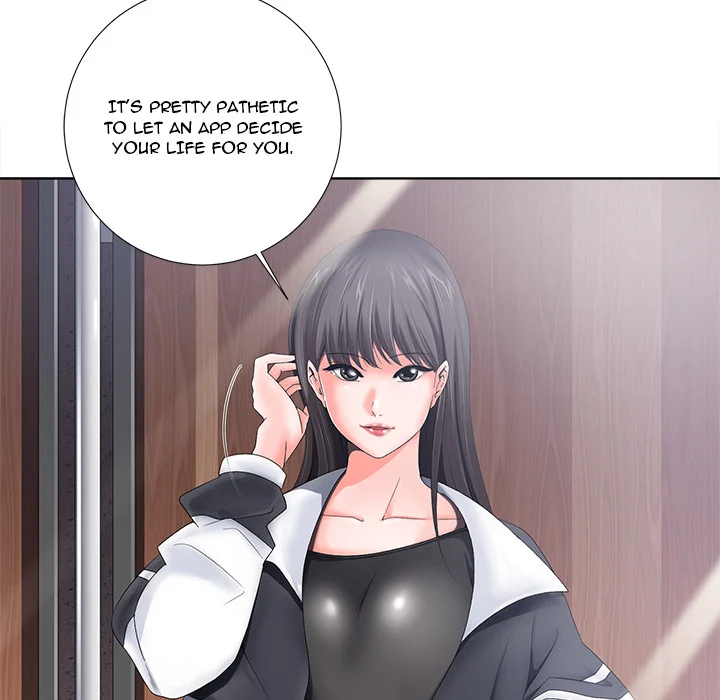 Thirty-two VS Twenty chapter 1 page 22