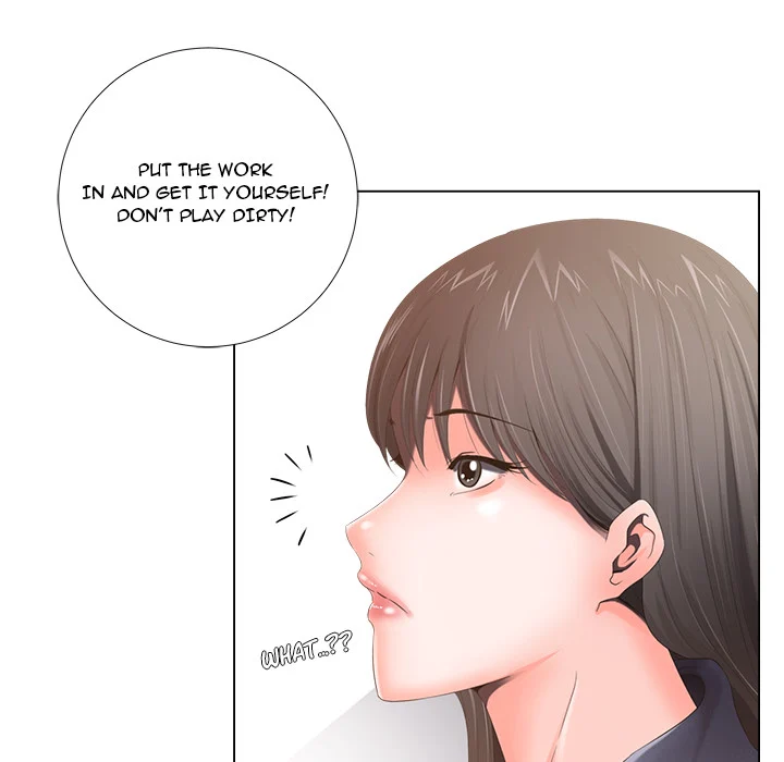 Thirty-two VS Twenty chapter 1 page 124