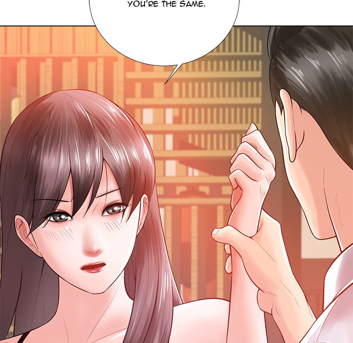 Thirty-two VS Twenty chapter 16 page 71