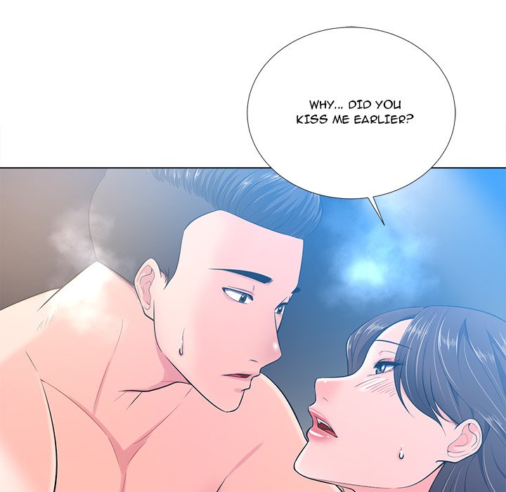Thirty-two VS Twenty chapter 16 page 126