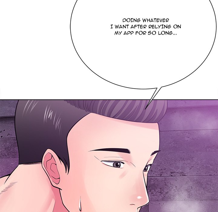 Thirty-two VS Twenty chapter 17 page 31