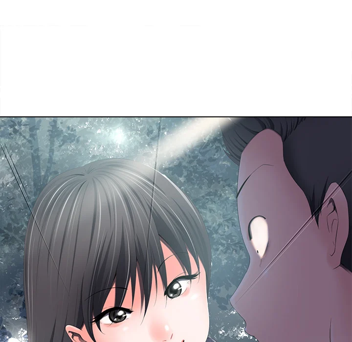 Thirty-two VS Twenty chapter 2 page 70