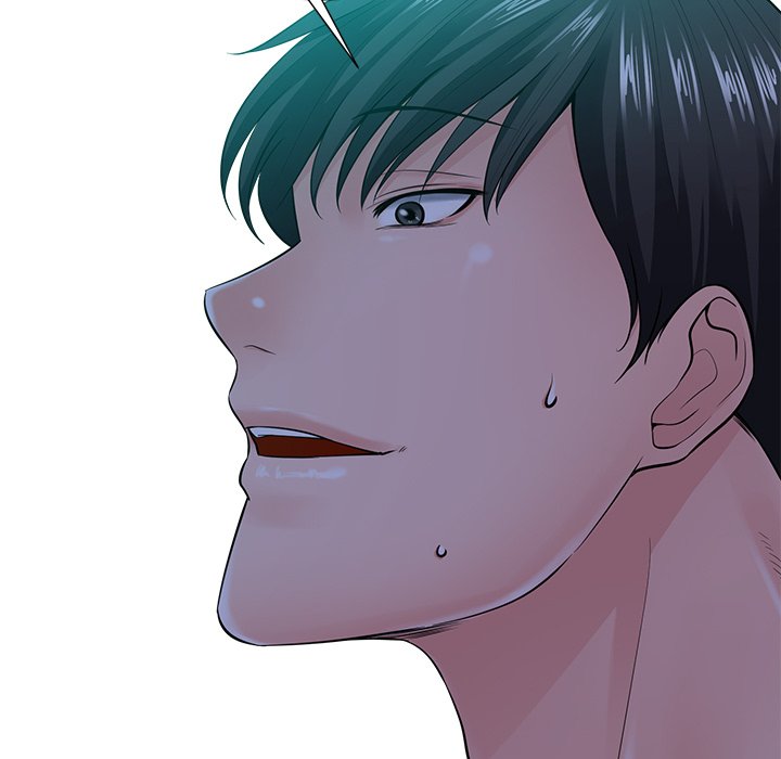 Thirty-two VS Twenty chapter 23 page 5