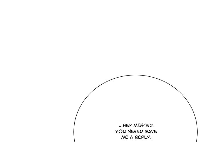 Thirty-two VS Twenty chapter 24 page 4