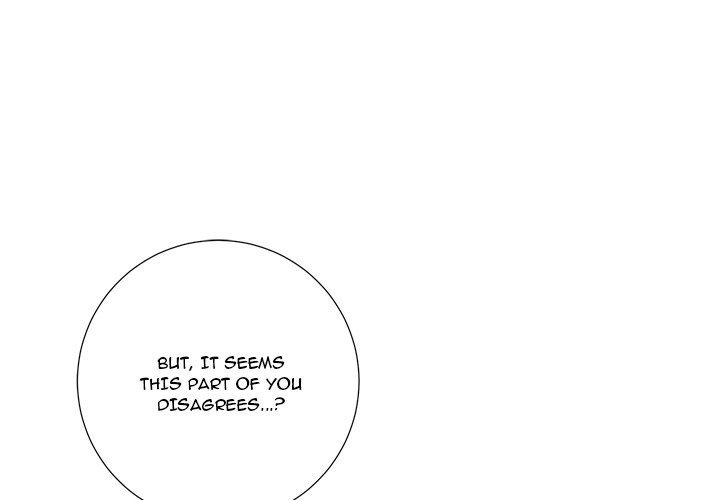 Thirty-two VS Twenty chapter 7 page 1