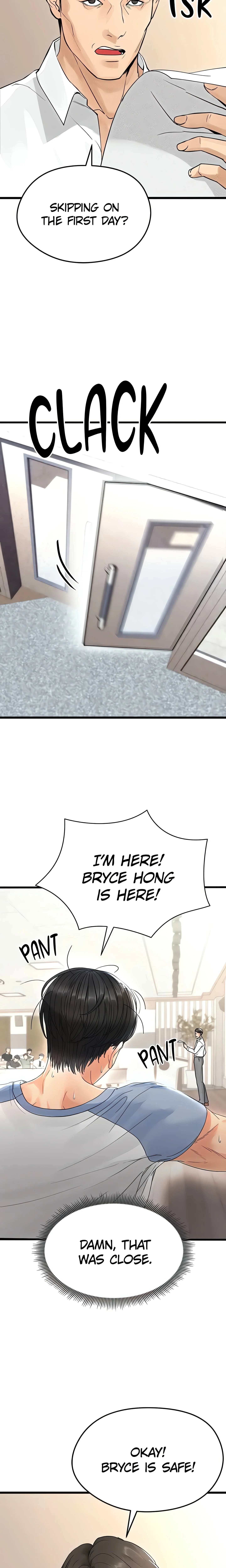 This face genius is good at soccer (Official) chapter 1 page 31
