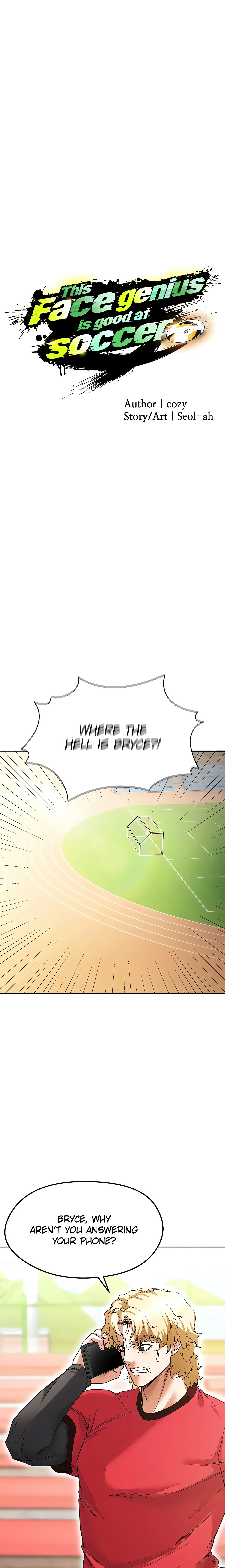 This face genius is good at soccer (Official) chapter 10 page 11