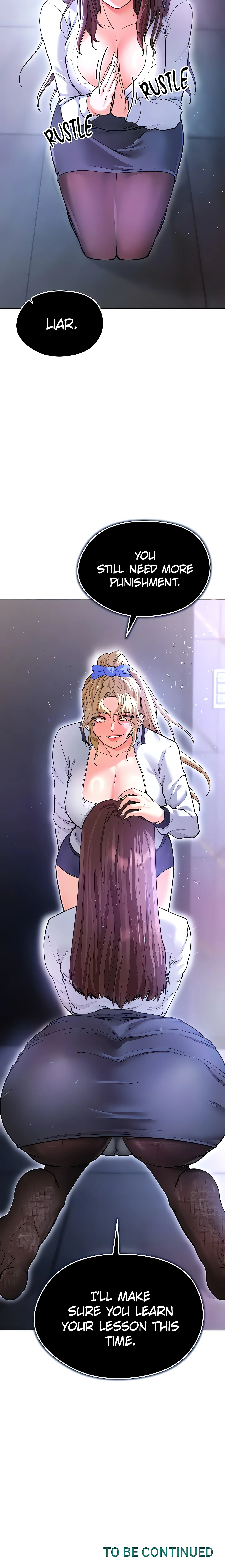 This face genius is good at soccer (Official) chapter 13 page 33