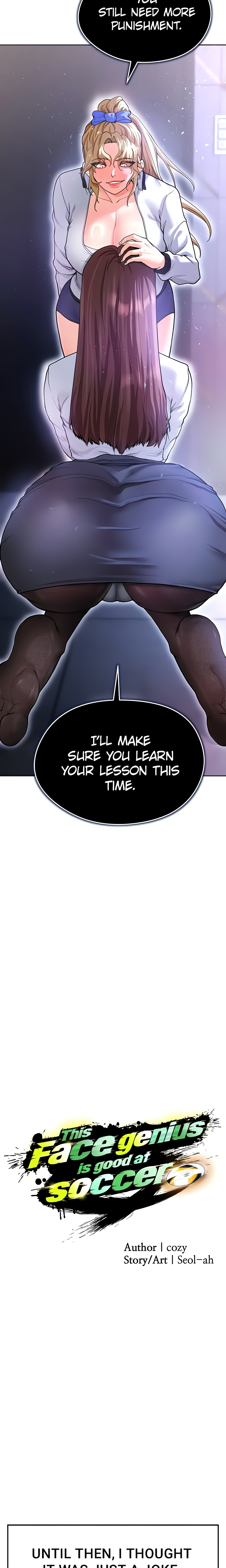This face genius is good at soccer (Official) chapter 14 page 3