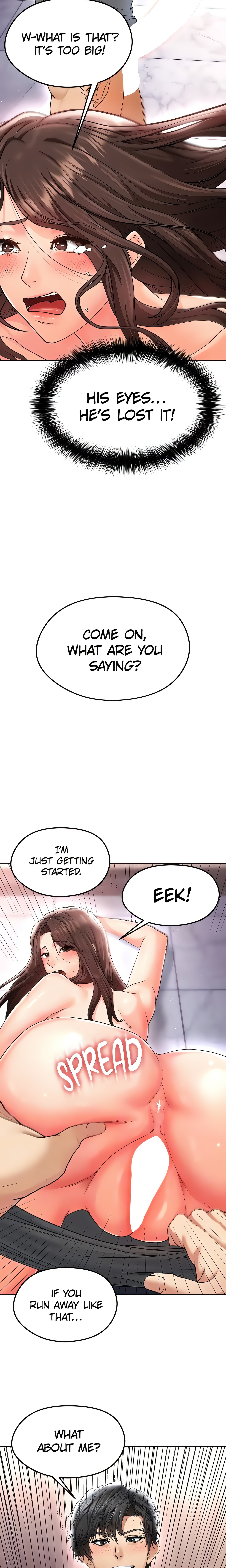 This face genius is good at soccer (Official) chapter 14 page 14