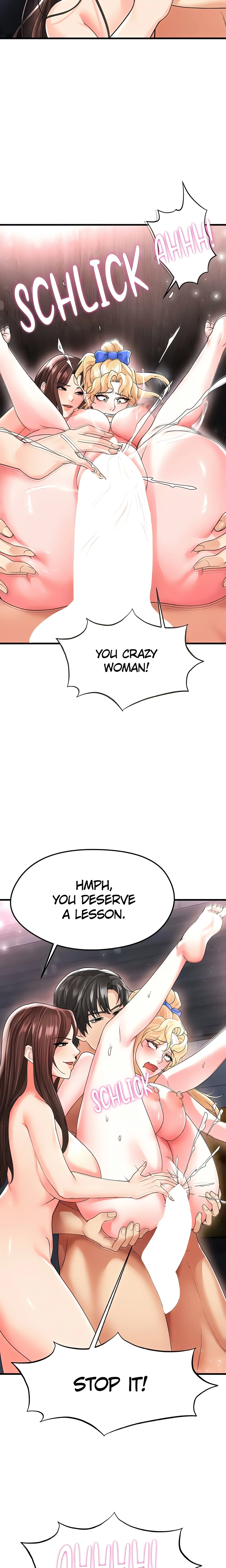 This face genius is good at soccer (Official) chapter 16 page 12