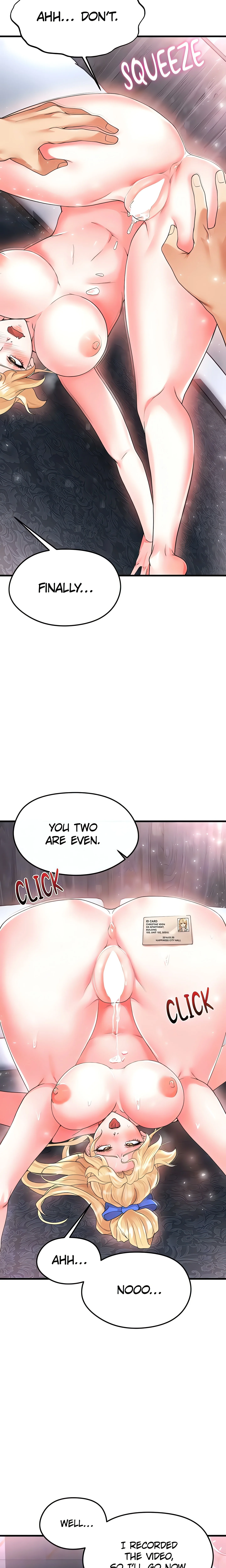 This face genius is good at soccer (Official) chapter 16 page 14
