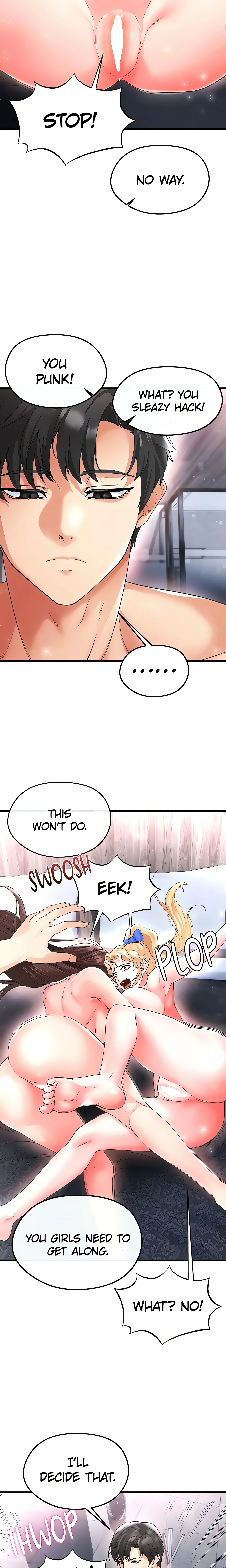 This face genius is good at soccer (Official) chapter 16 page 18