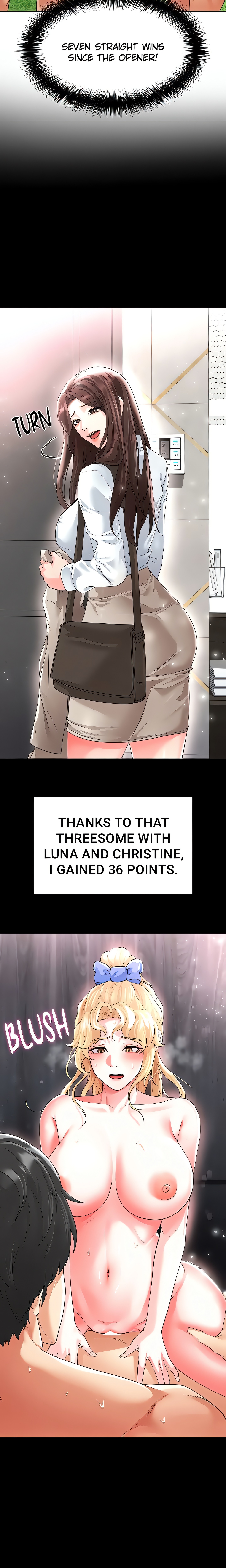 This face genius is good at soccer (Official) chapter 17 page 2