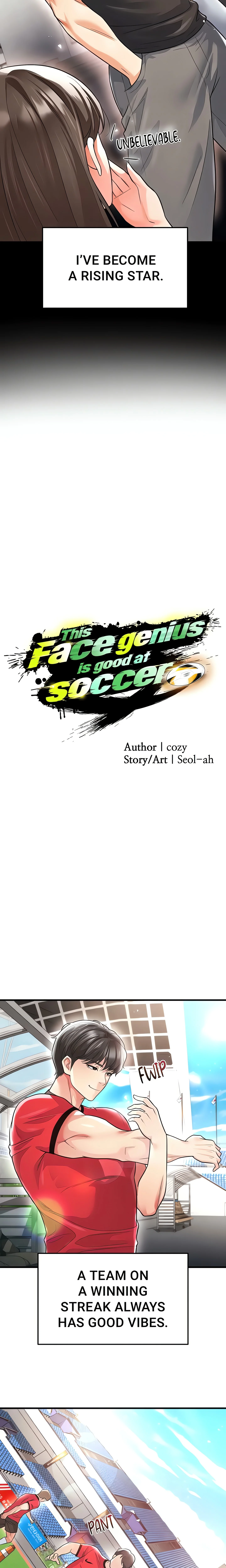 This face genius is good at soccer (Official) chapter 17 page 4