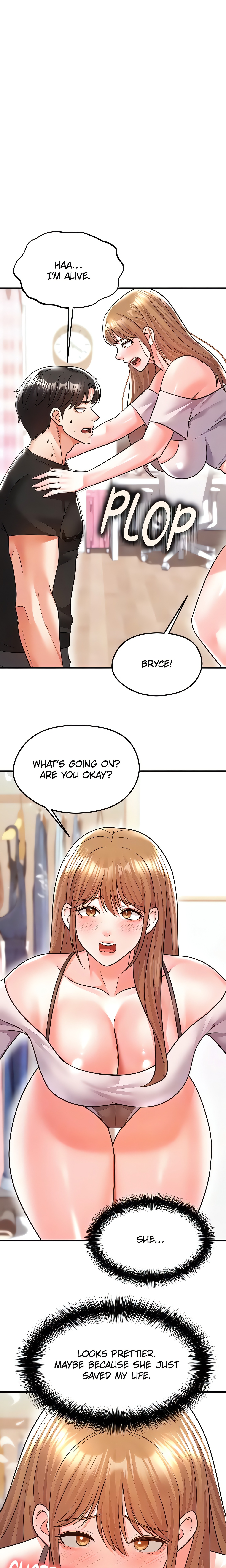 This face genius is good at soccer (Official) chapter 20 page 17