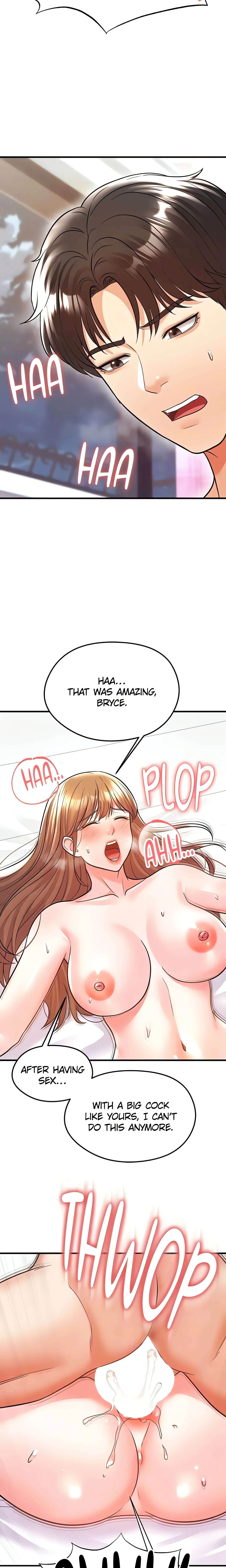 This face genius is good at soccer (Official) chapter 22 page 17