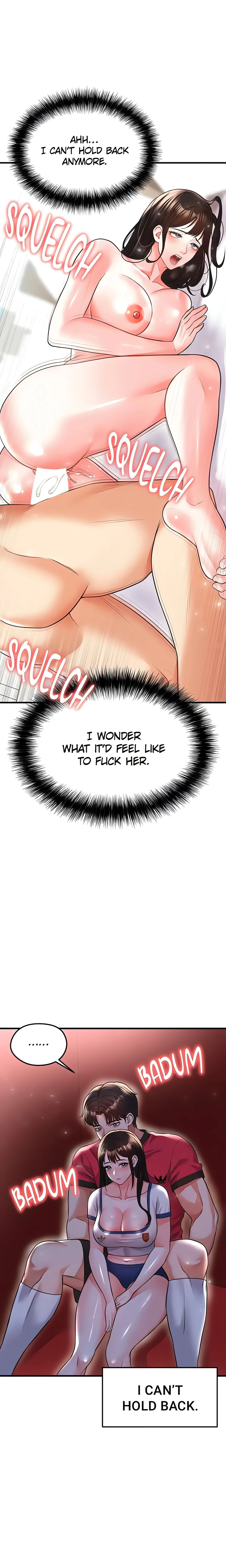 This face genius is good at soccer (Official) chapter 25 page 1