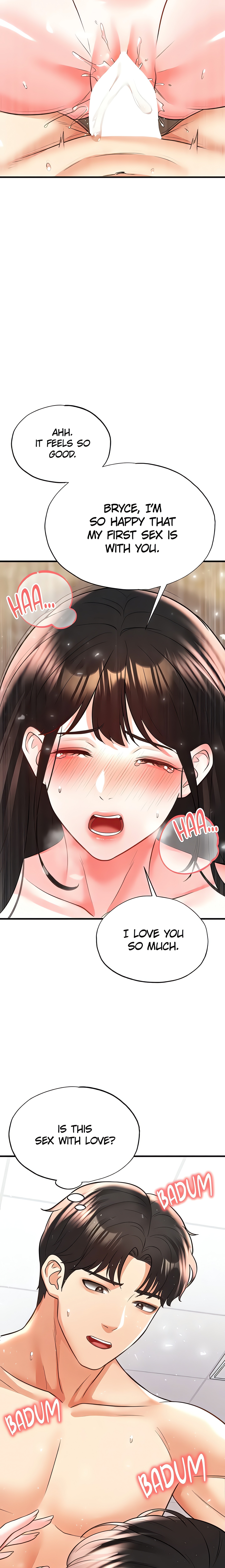 This face genius is good at soccer (Official) chapter 25 page 26