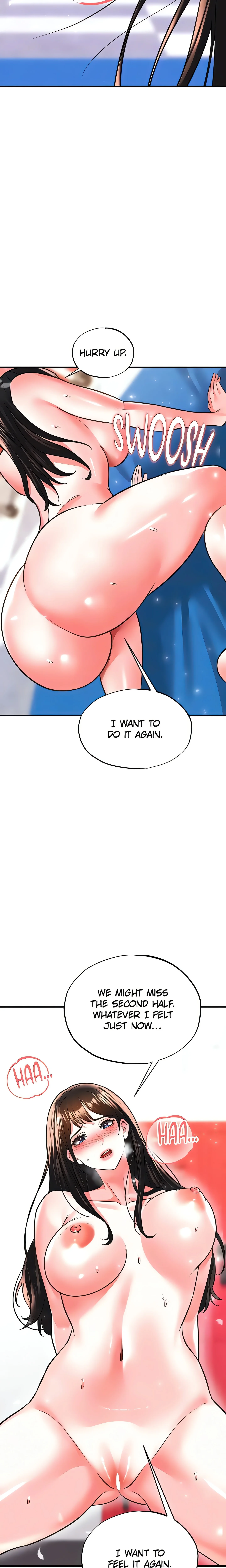 This face genius is good at soccer (Official) chapter 27 page 17
