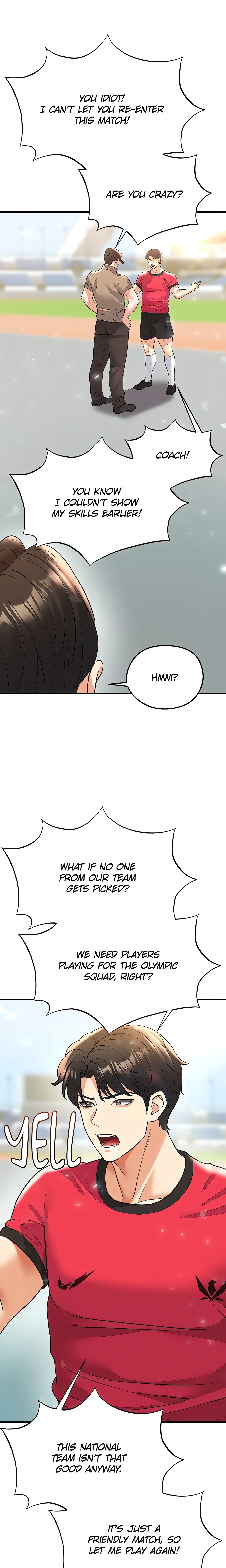 This face genius is good at soccer (Official) chapter 28 page 1