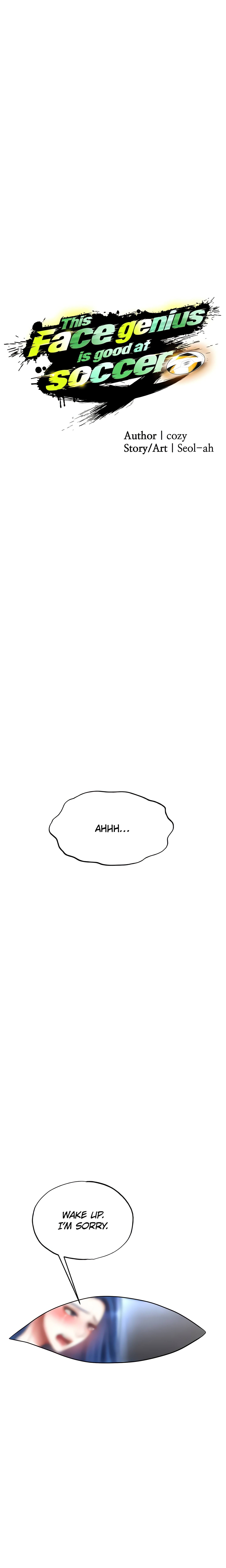 This face genius is good at soccer (Official) chapter 30 page 11