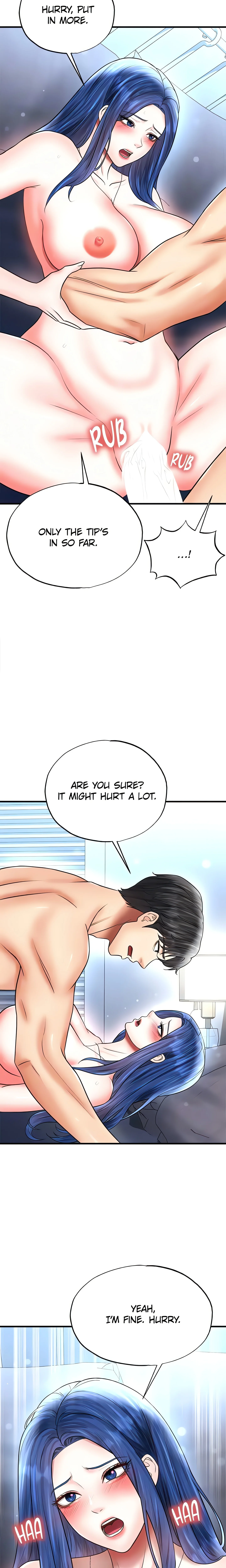 This face genius is good at soccer (Official) chapter 32 page 7