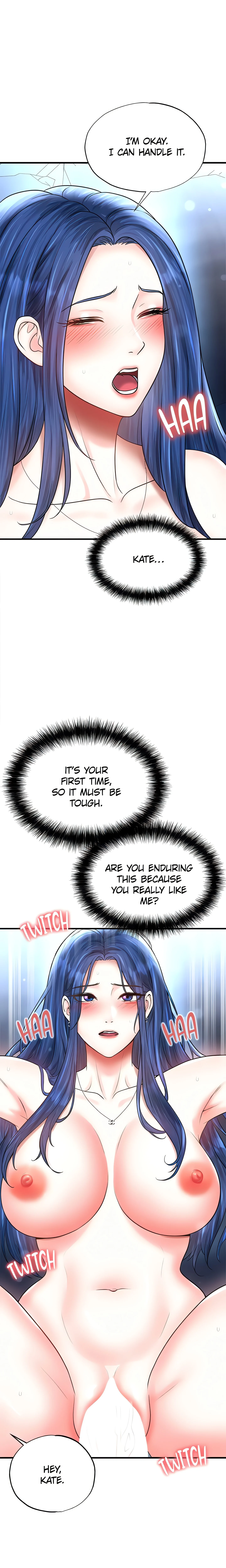This face genius is good at soccer (Official) chapter 32 page 11