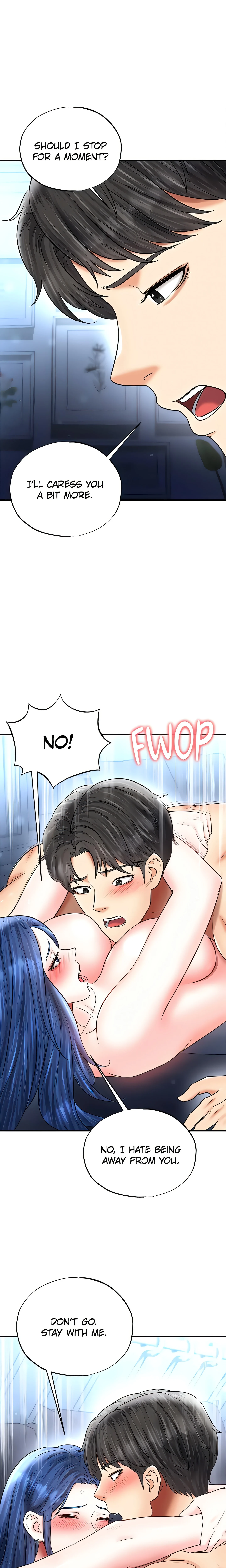 This face genius is good at soccer (Official) chapter 32 page 12