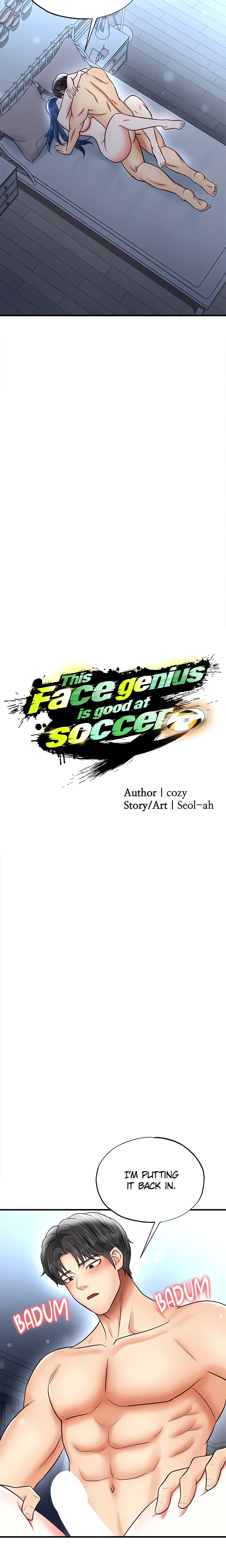 This face genius is good at soccer (Official) chapter 32 page 14